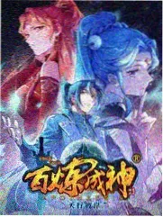 动漫片片图鉴条目：结尾环境音留白封面